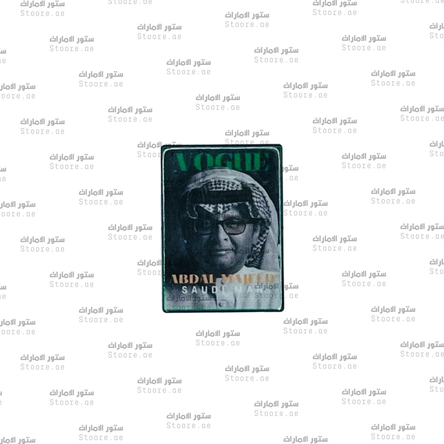 Badge Abdul Majeed Abdullah - 2