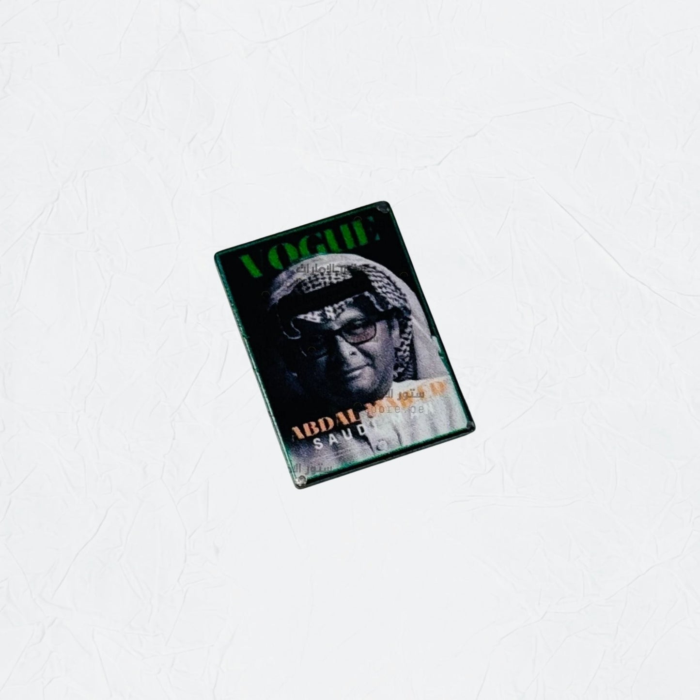 Badge Abdul Majeed Abdullah - 2