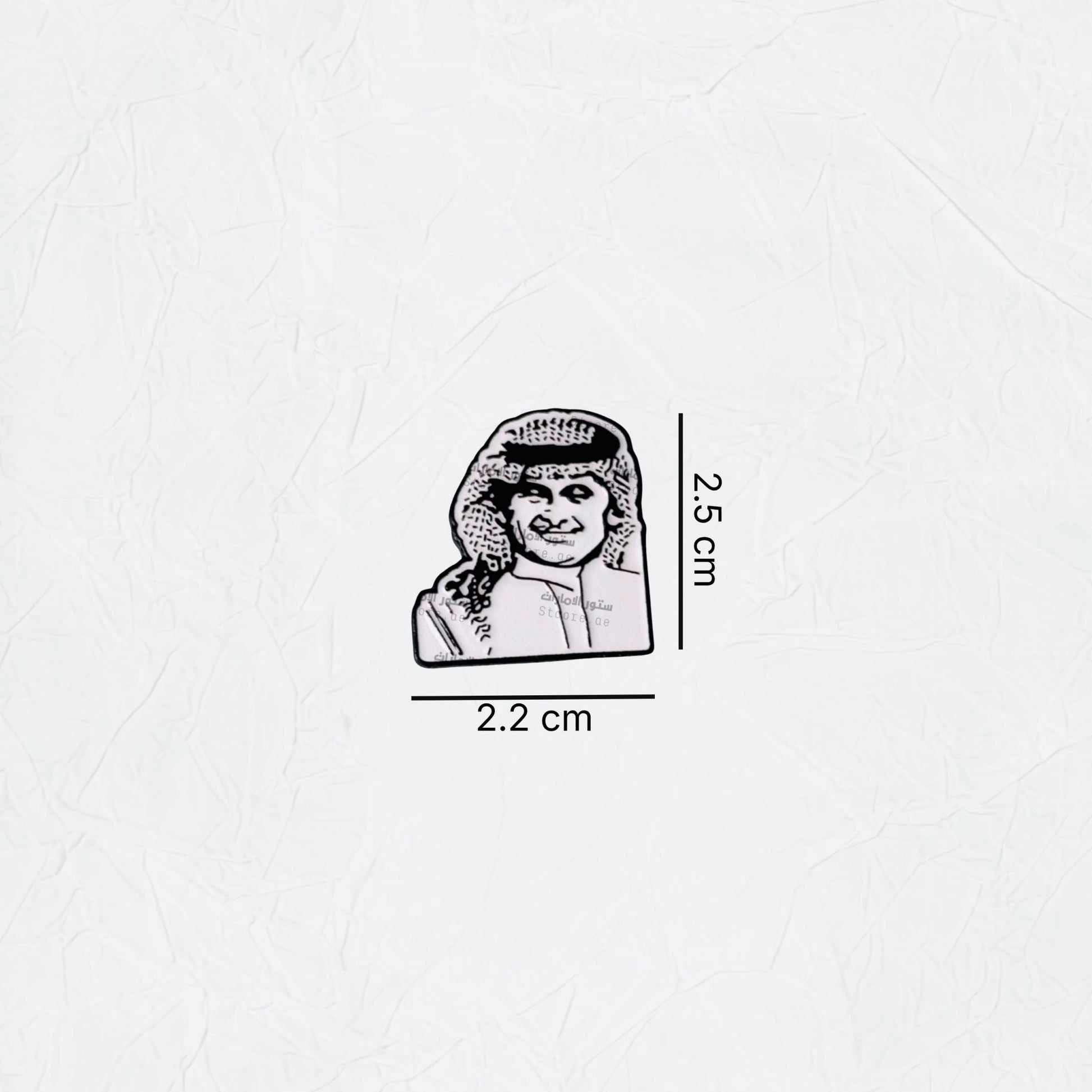 Badge Abdul Majeed Abdullah - 3