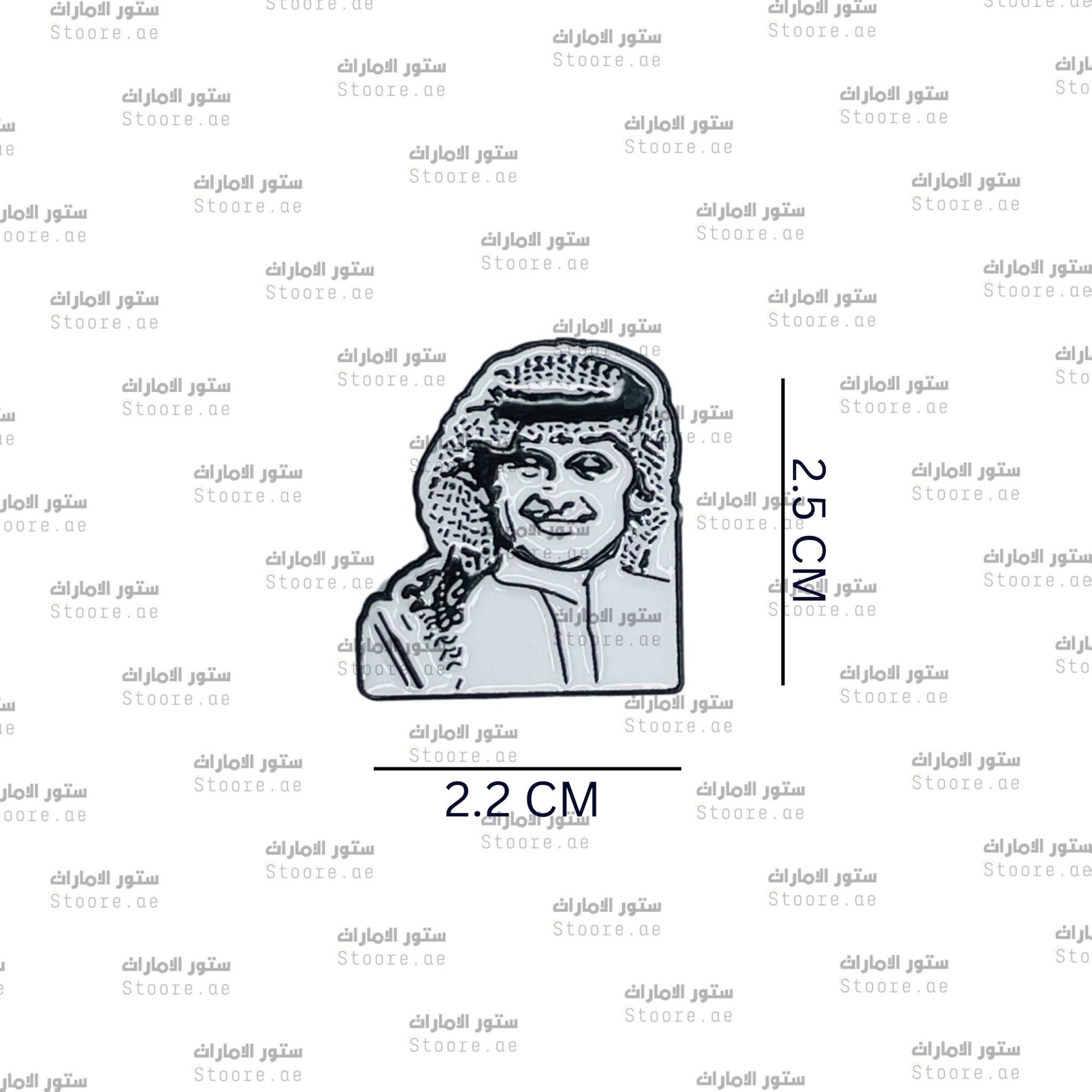 Badge Abdul Majeed Abdullah - 3