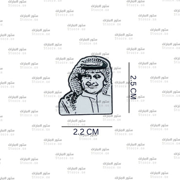 Badge Abdul Majeed Abdullah - 3