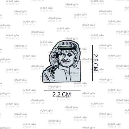 Badge Abdul Majeed Abdullah - 3