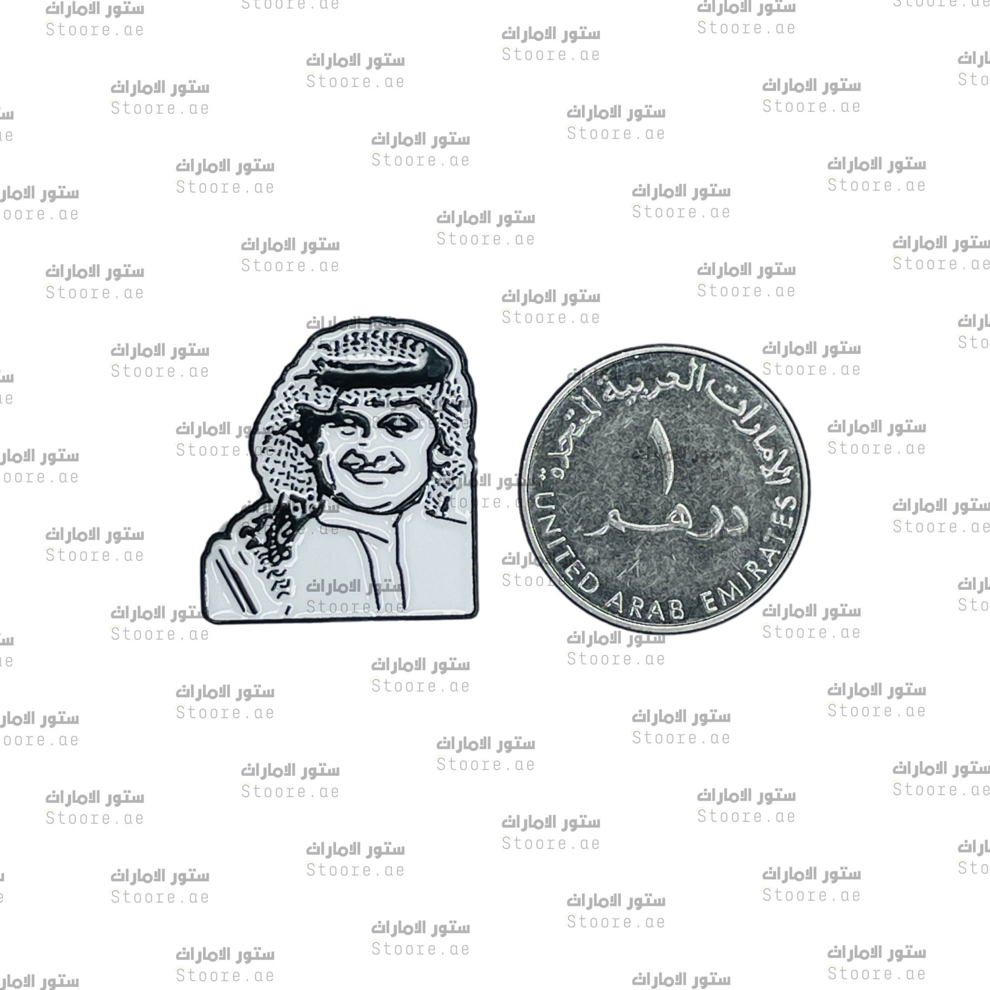 Badge Abdul Majeed Abdullah - 3