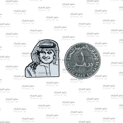Badge Abdul Majeed Abdullah - 3