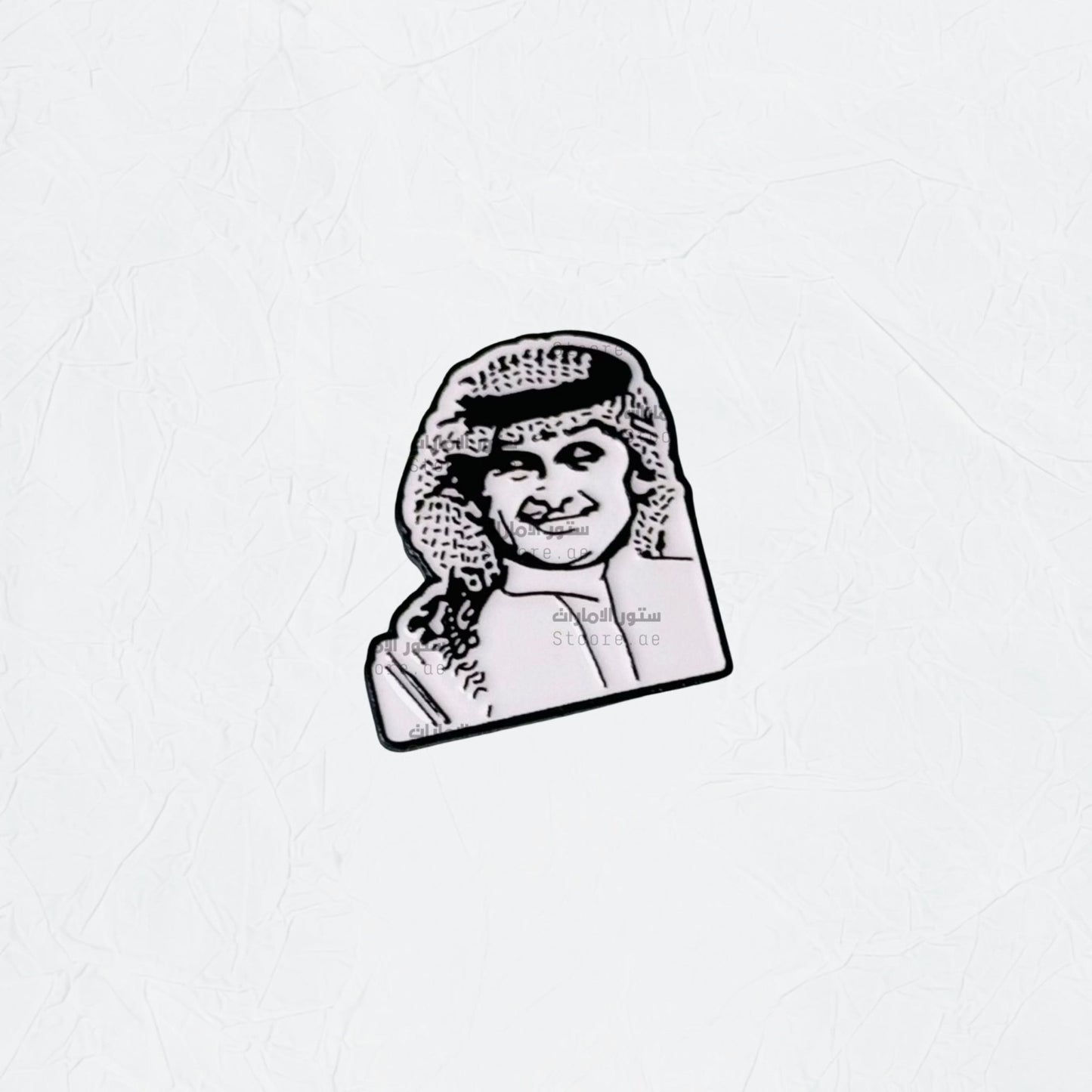 Badge Abdul Majeed Abdullah - 3