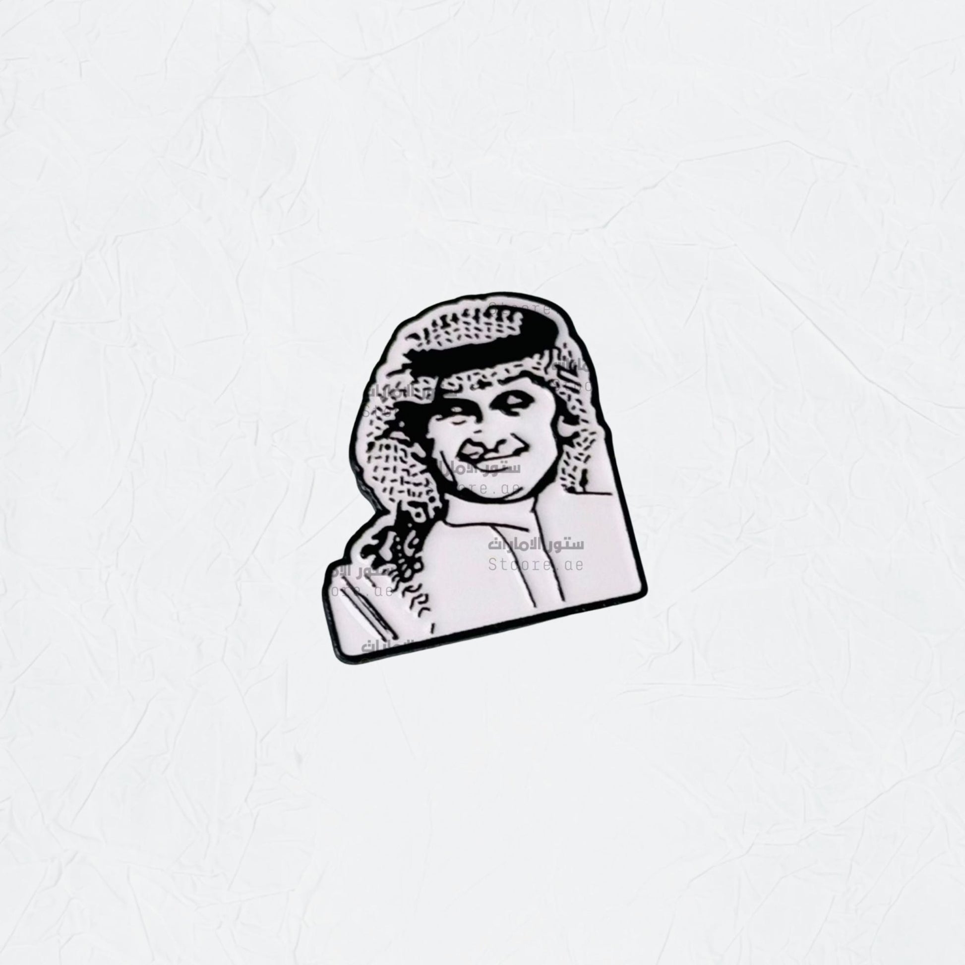 Badge Abdul Majeed Abdullah - 3