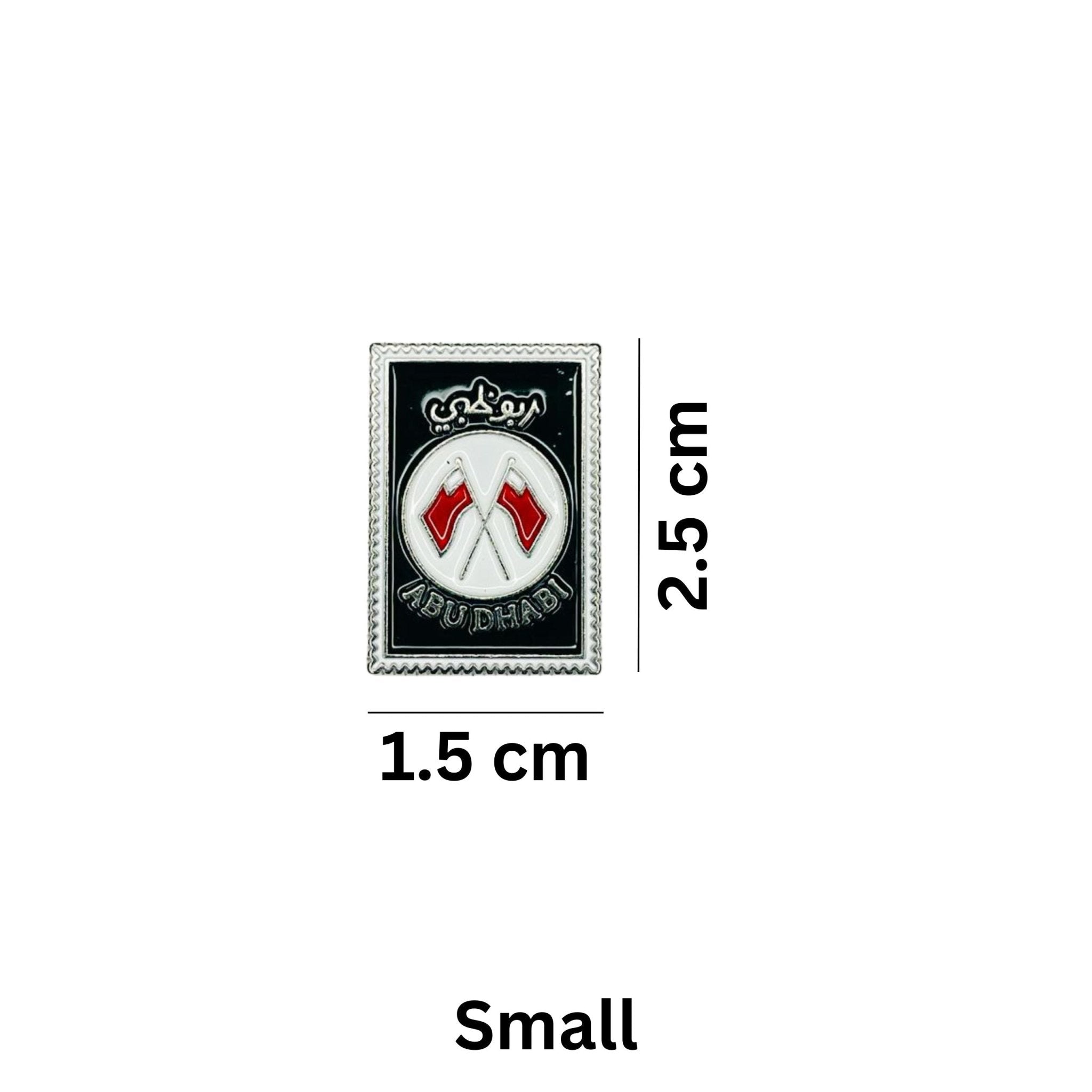 Badge Abu Dhabi - Emirates Flag