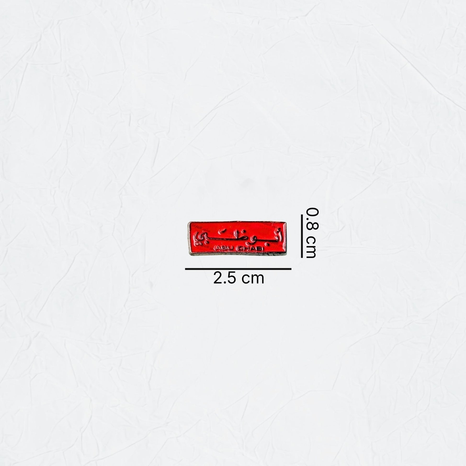 Badge Abudhabi - 10