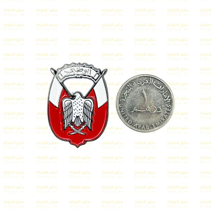 Badge Abudhabi - 11