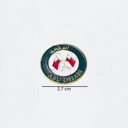 Badge Abudhabi - 15