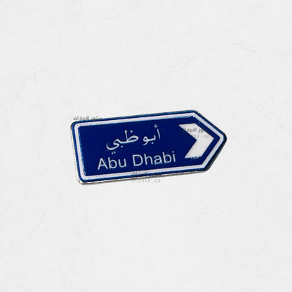 Badge Abudhabi - 19