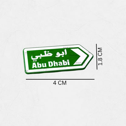 Badge Abudhabi - 21