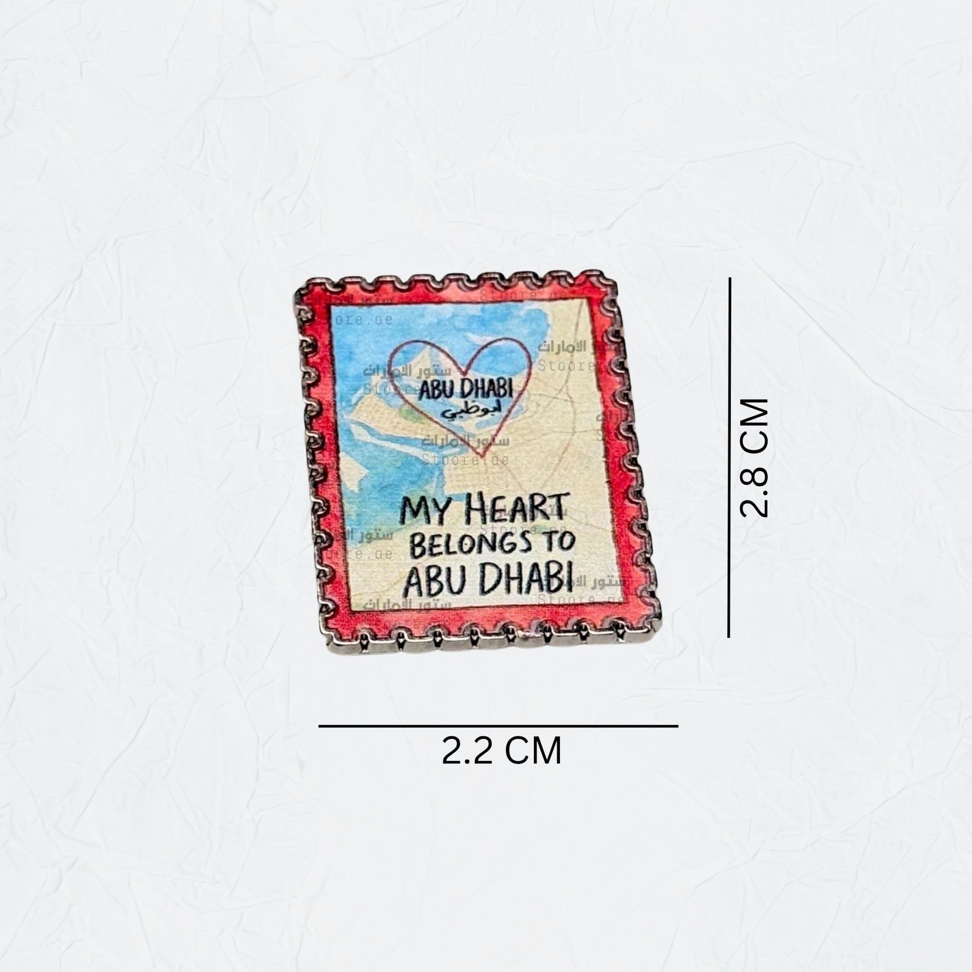 Badge Abudhabi - 22