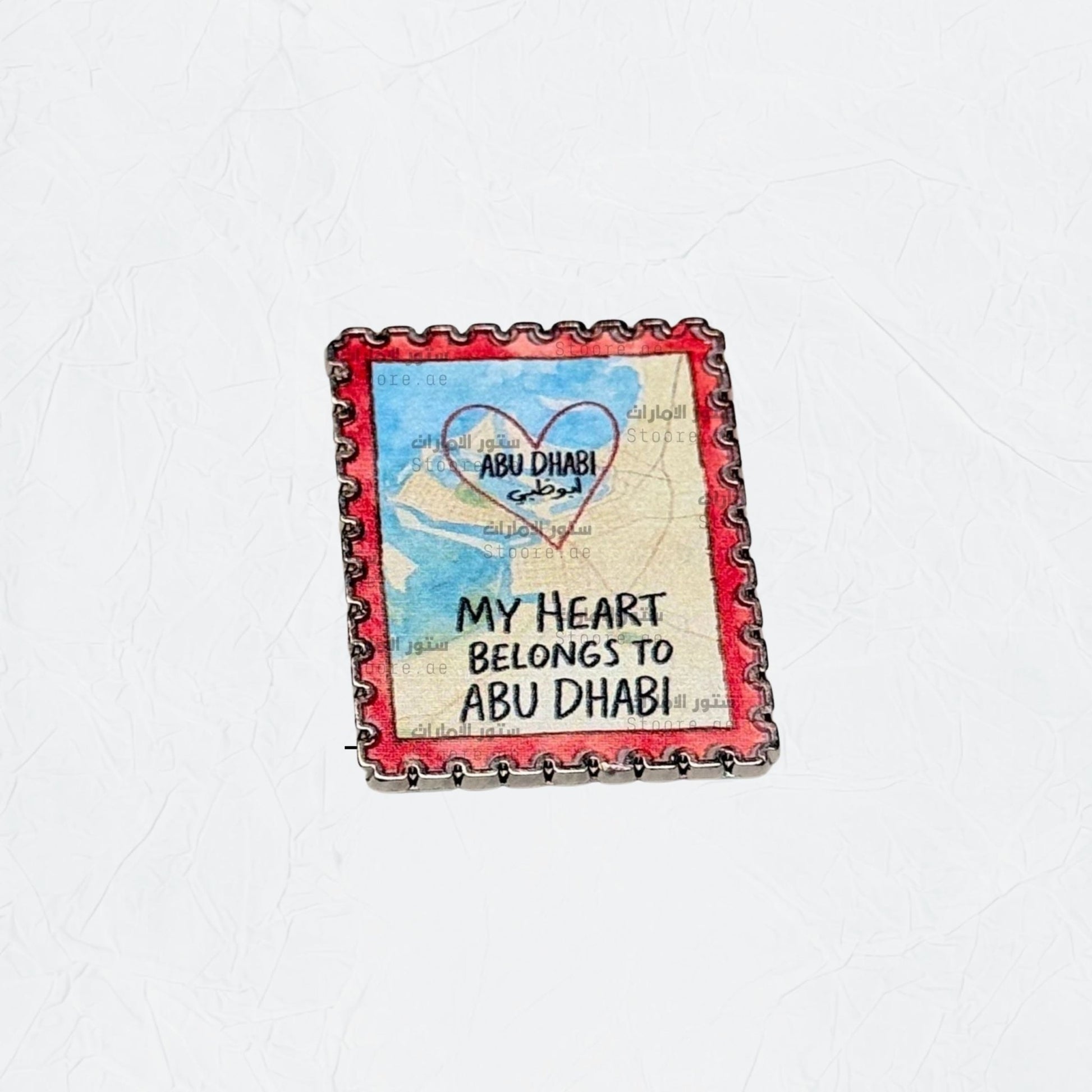 Badge Abudhabi - 22