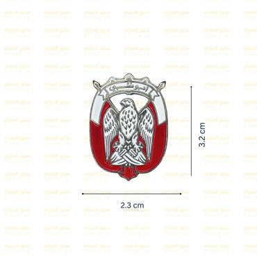 Badge Abudhabi