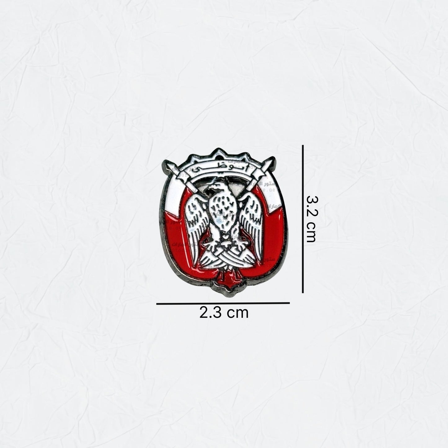 Badge Abudhabi