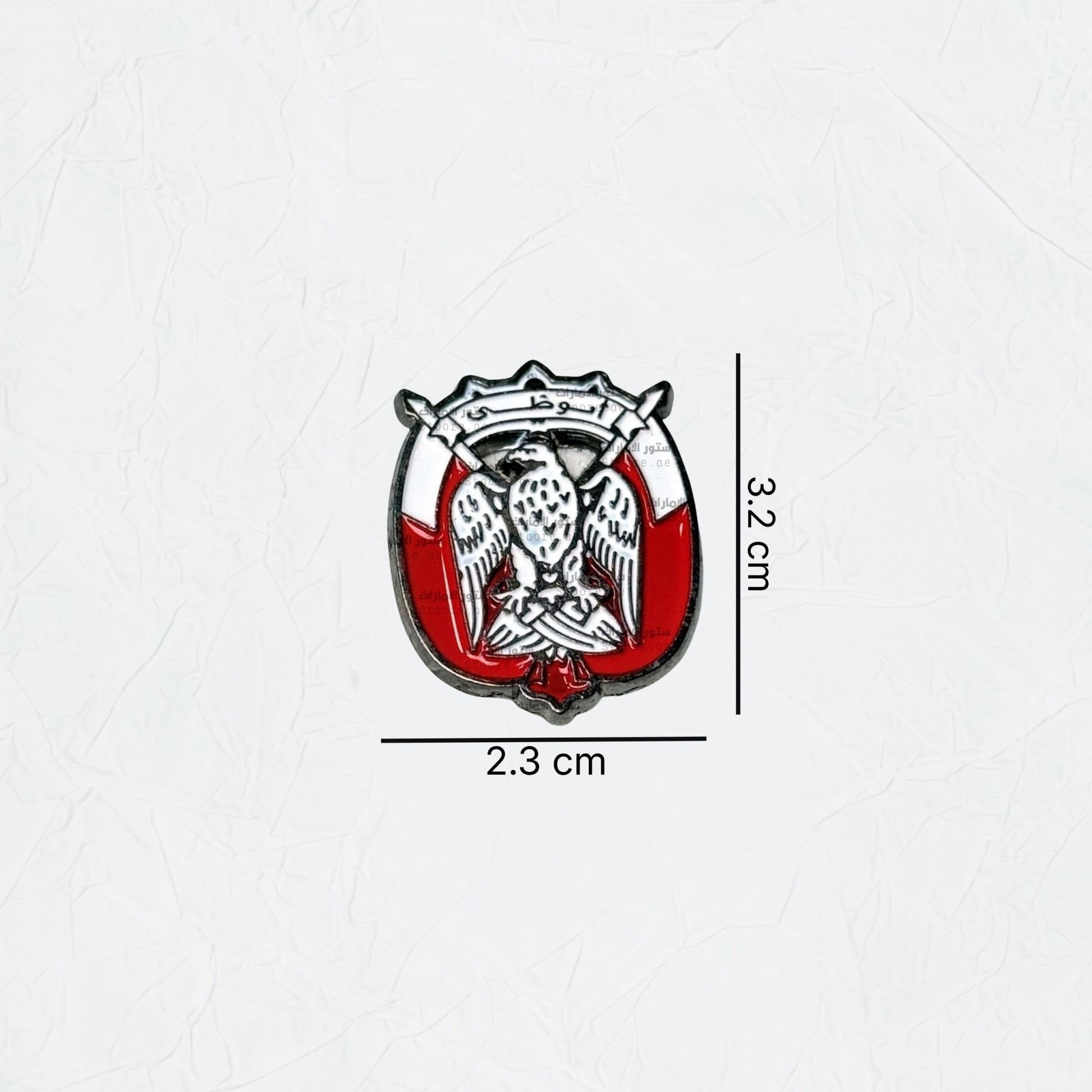 Badge Abudhabi