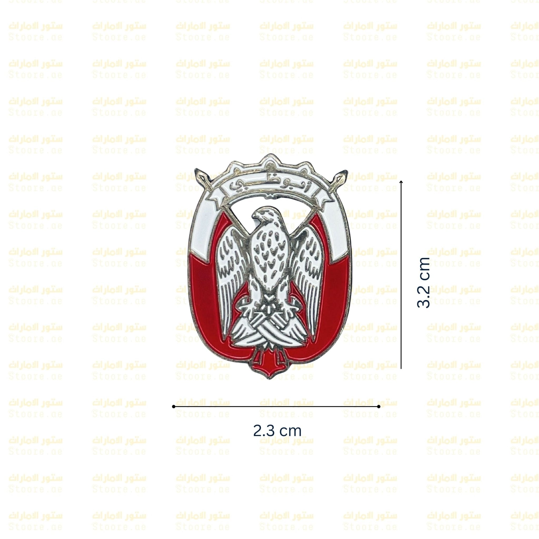 Badge Abudhabi
