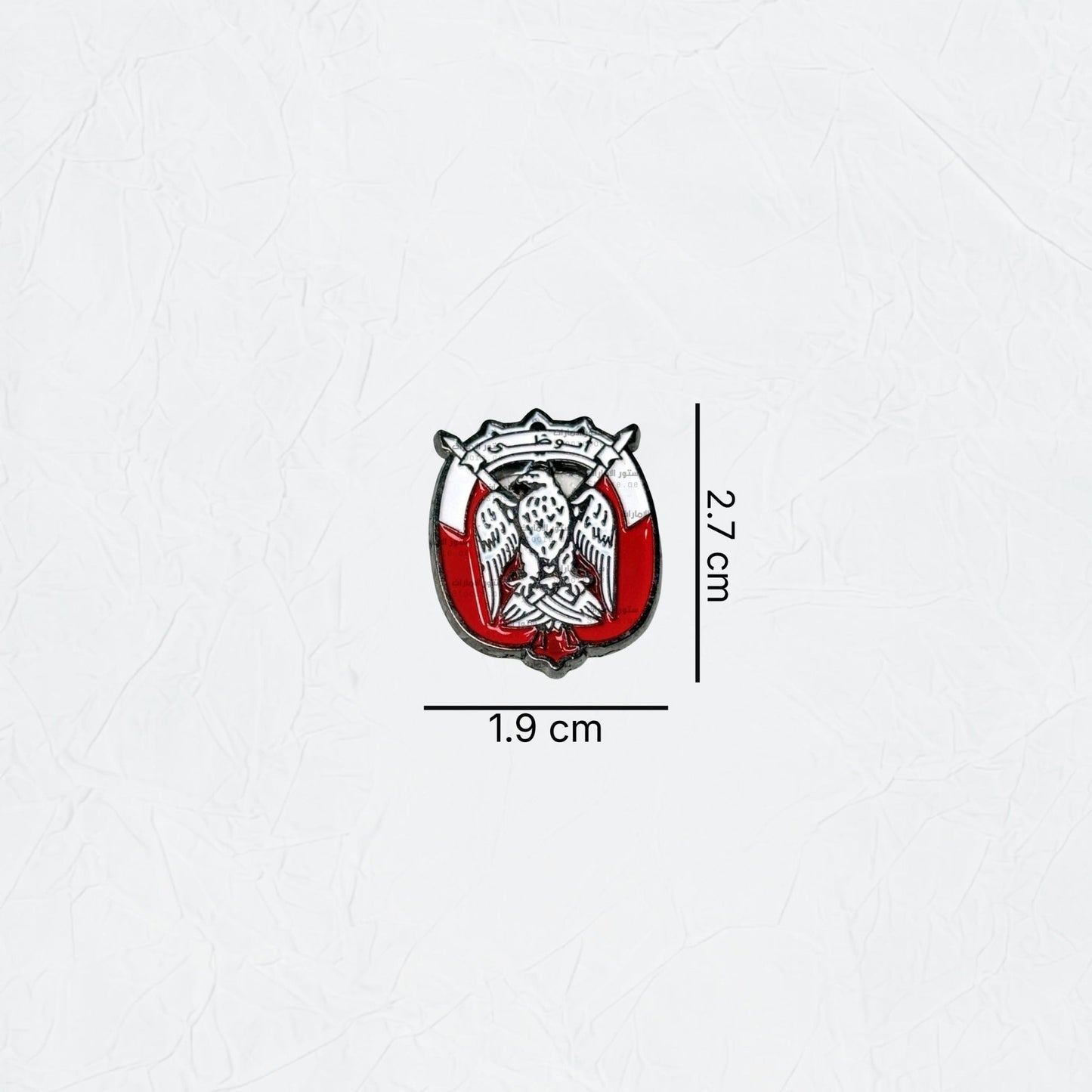 Badge Abudhabi