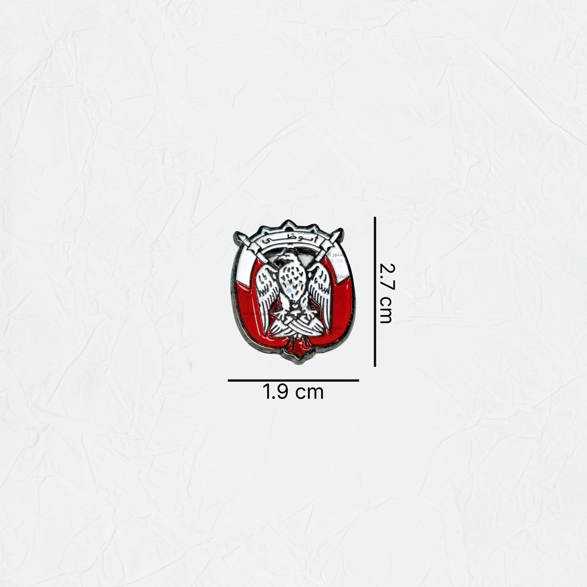 Badge Abudhabi