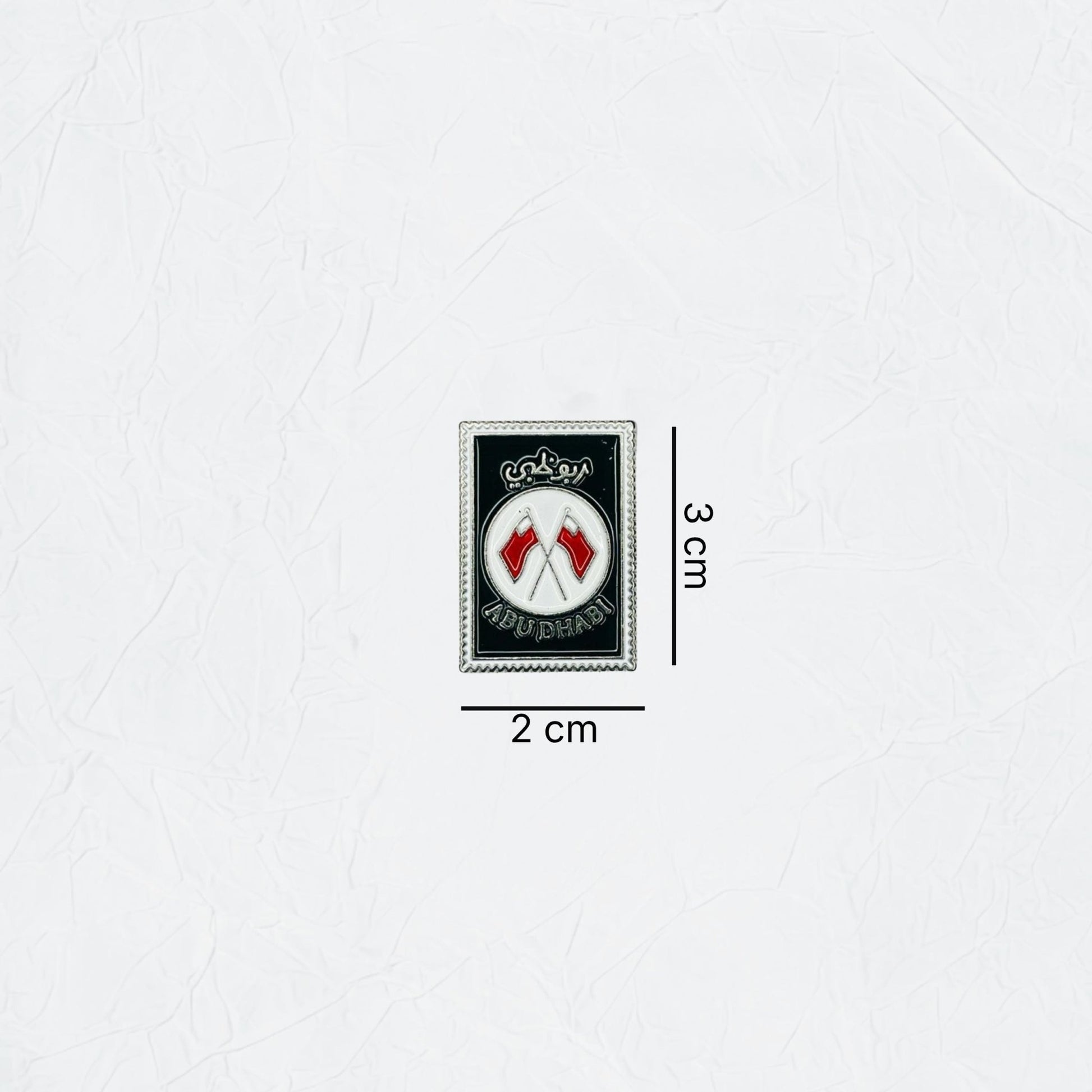 Badge Abudhabi - 7 - STOORE.AE | ستور الامارات