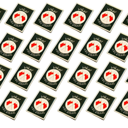 Badge Abudhabi - 7