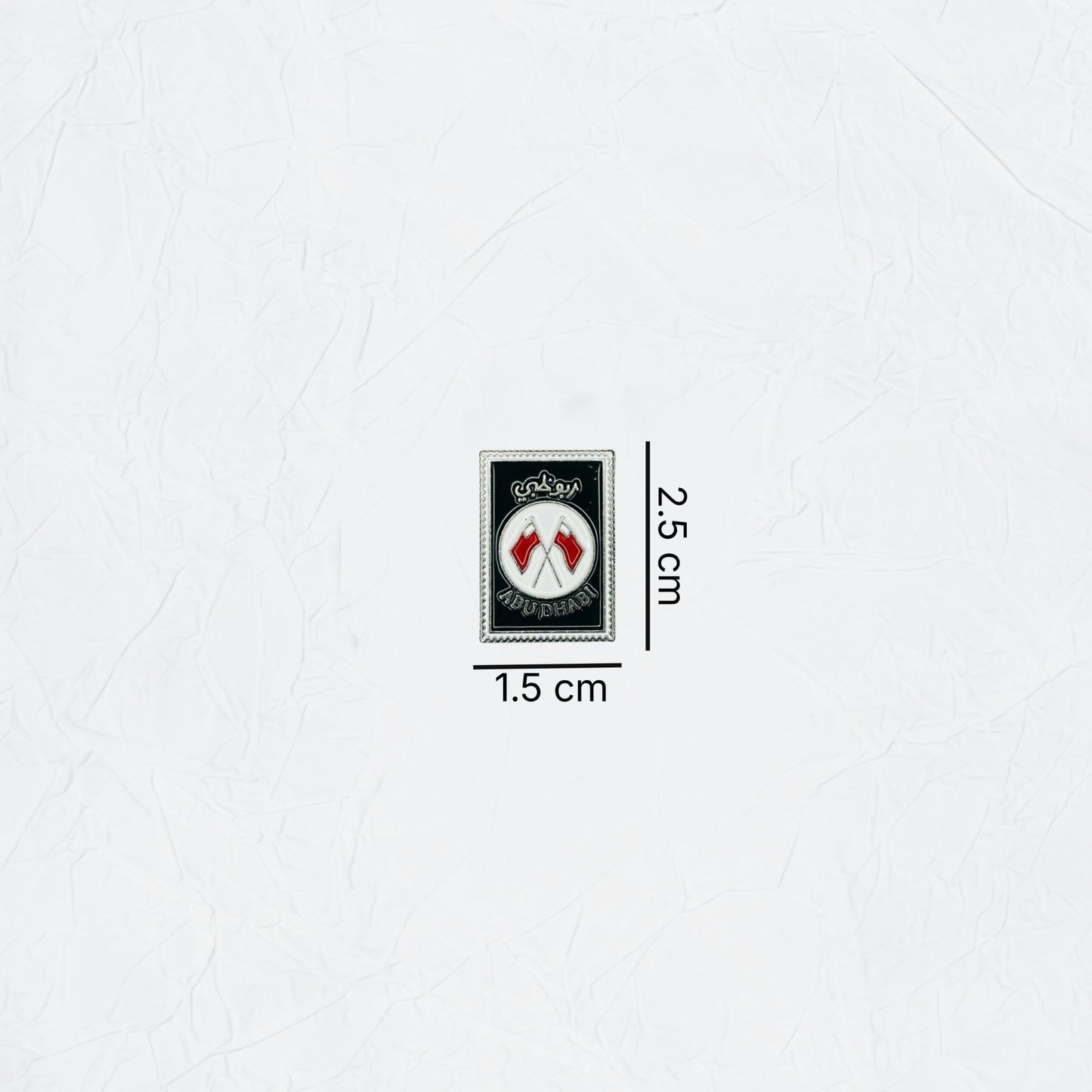 Badge Abudhabi - 7 - STOORE.AE | ستور الامارات