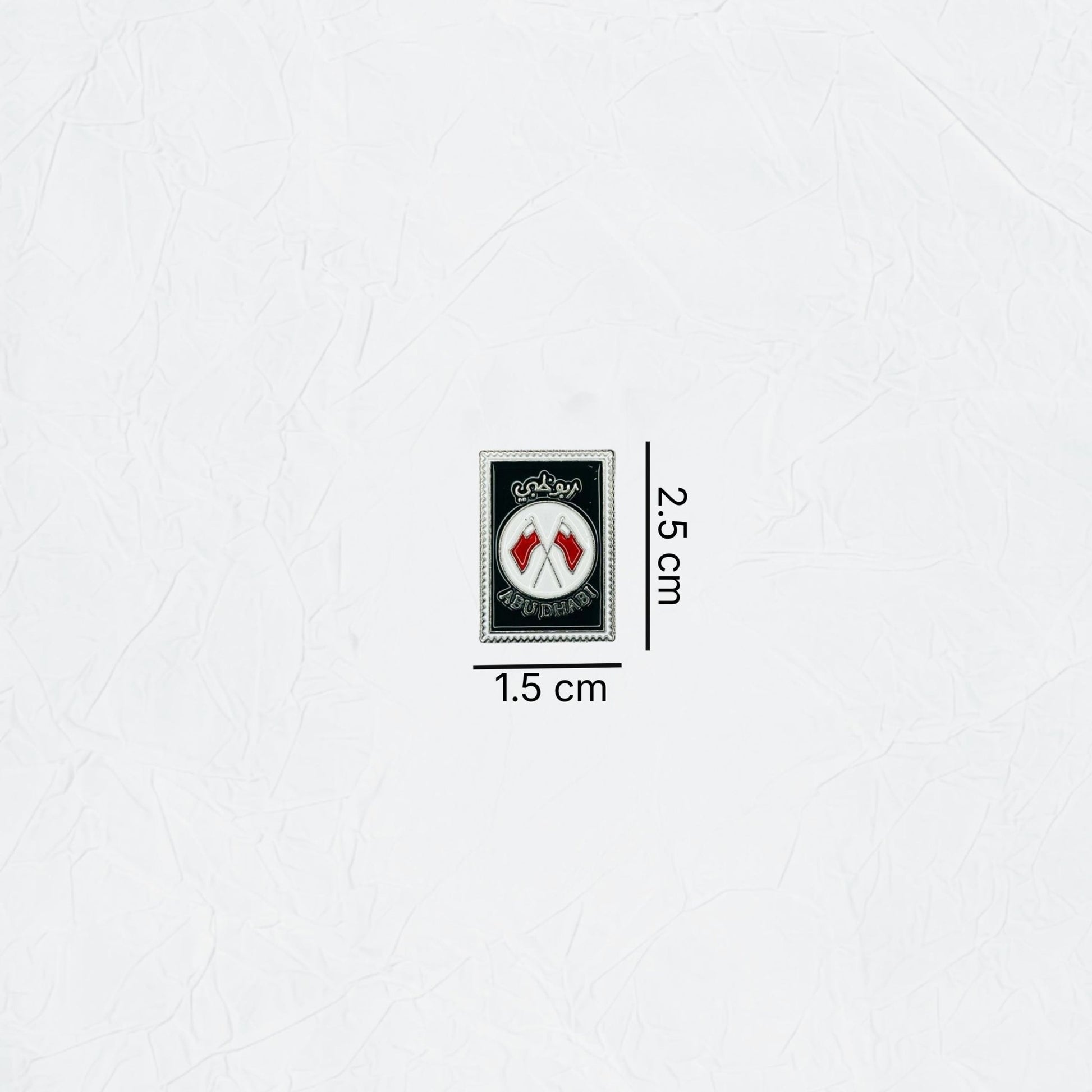 Badge Abudhabi - 7 - STOORE.AE | ستور الامارات