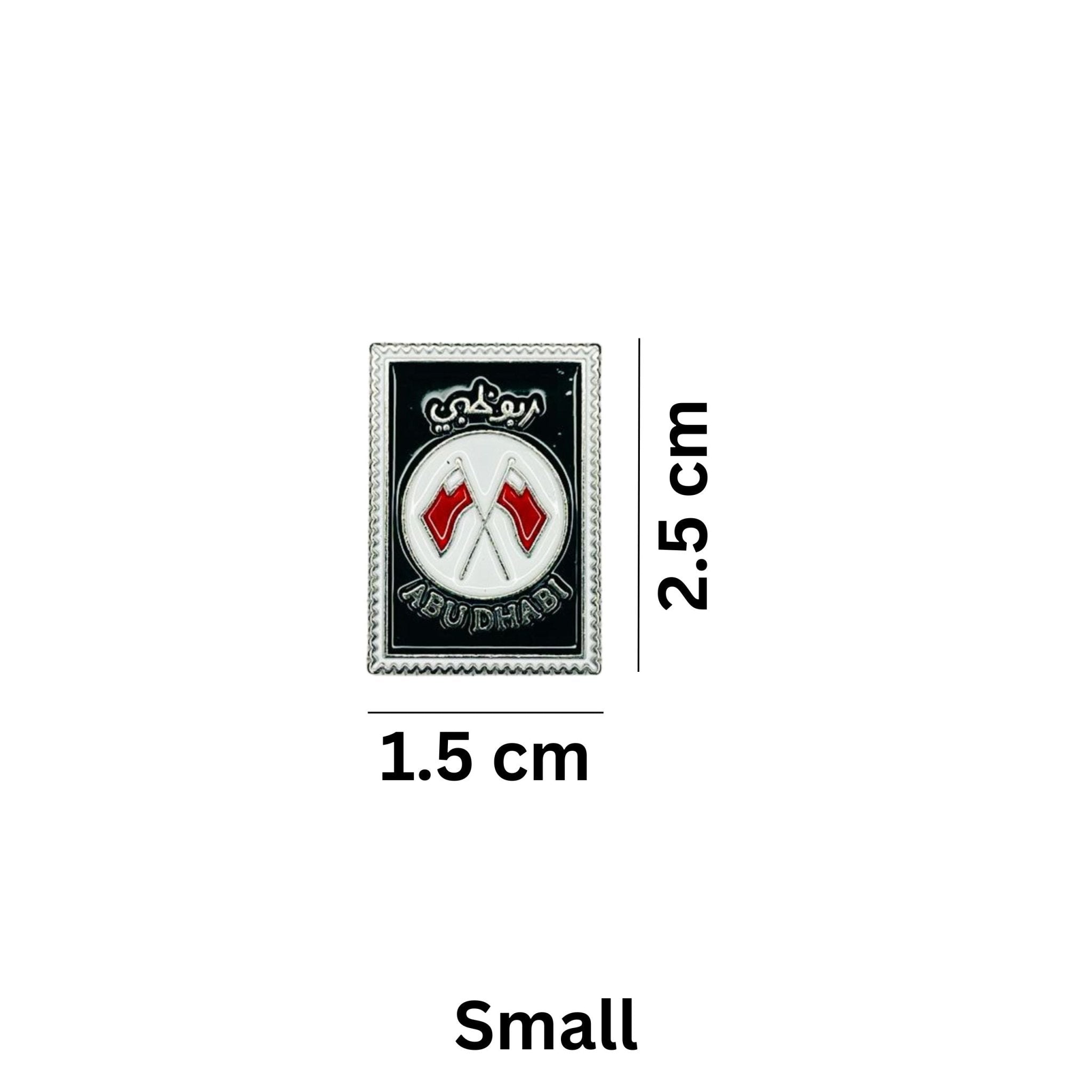 Badge Abudhabi - 7