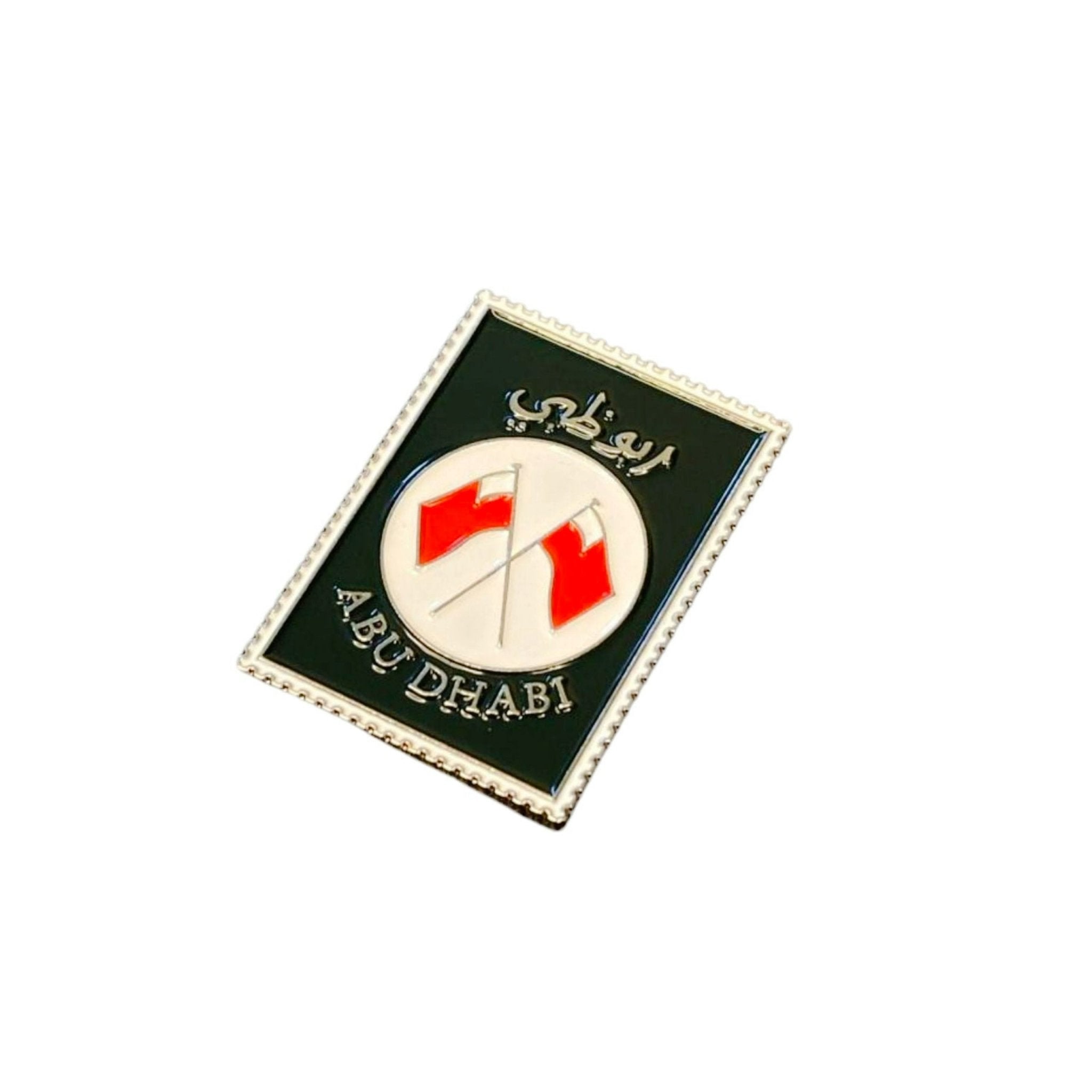 Badge Abudhabi - 7