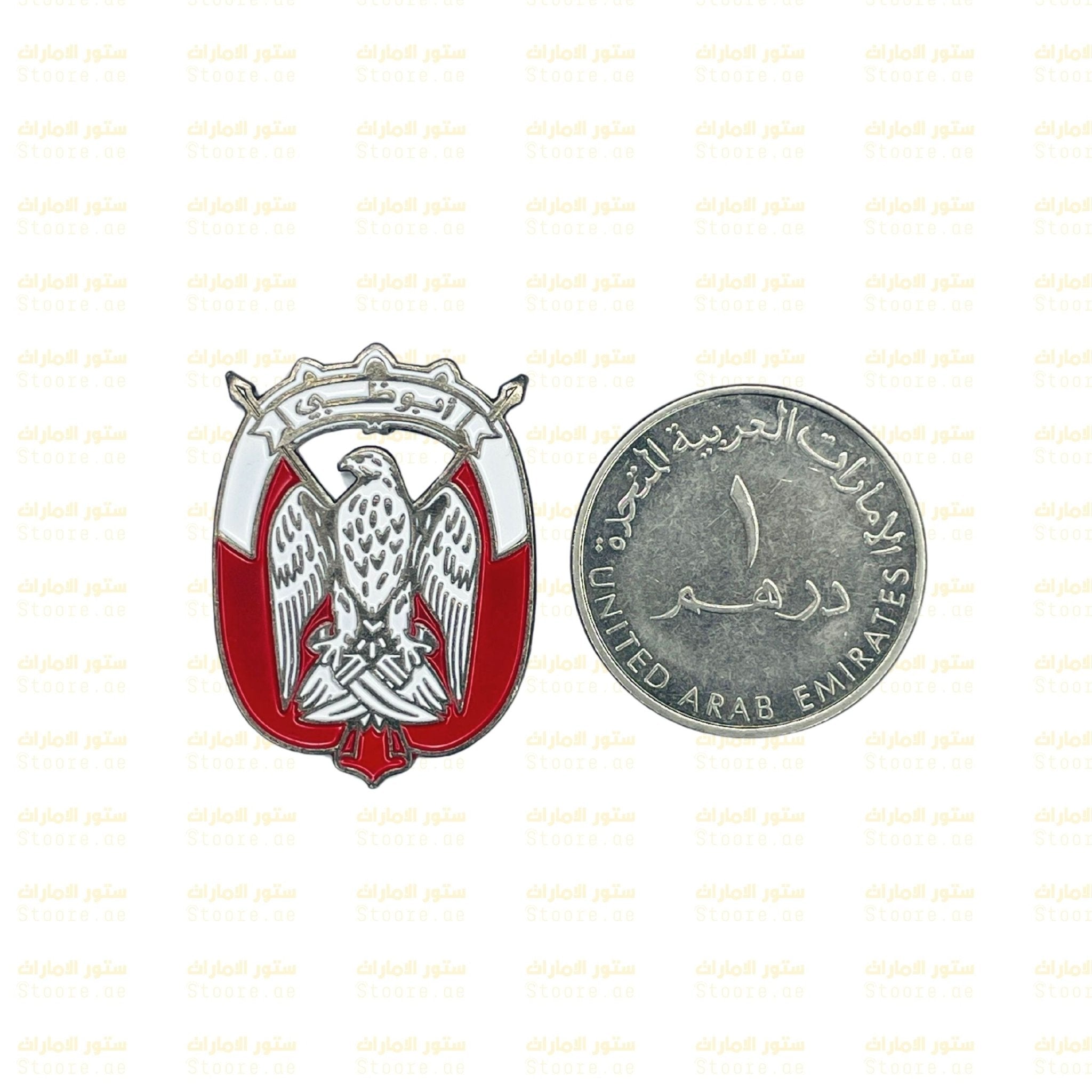 Badge Abudhabi