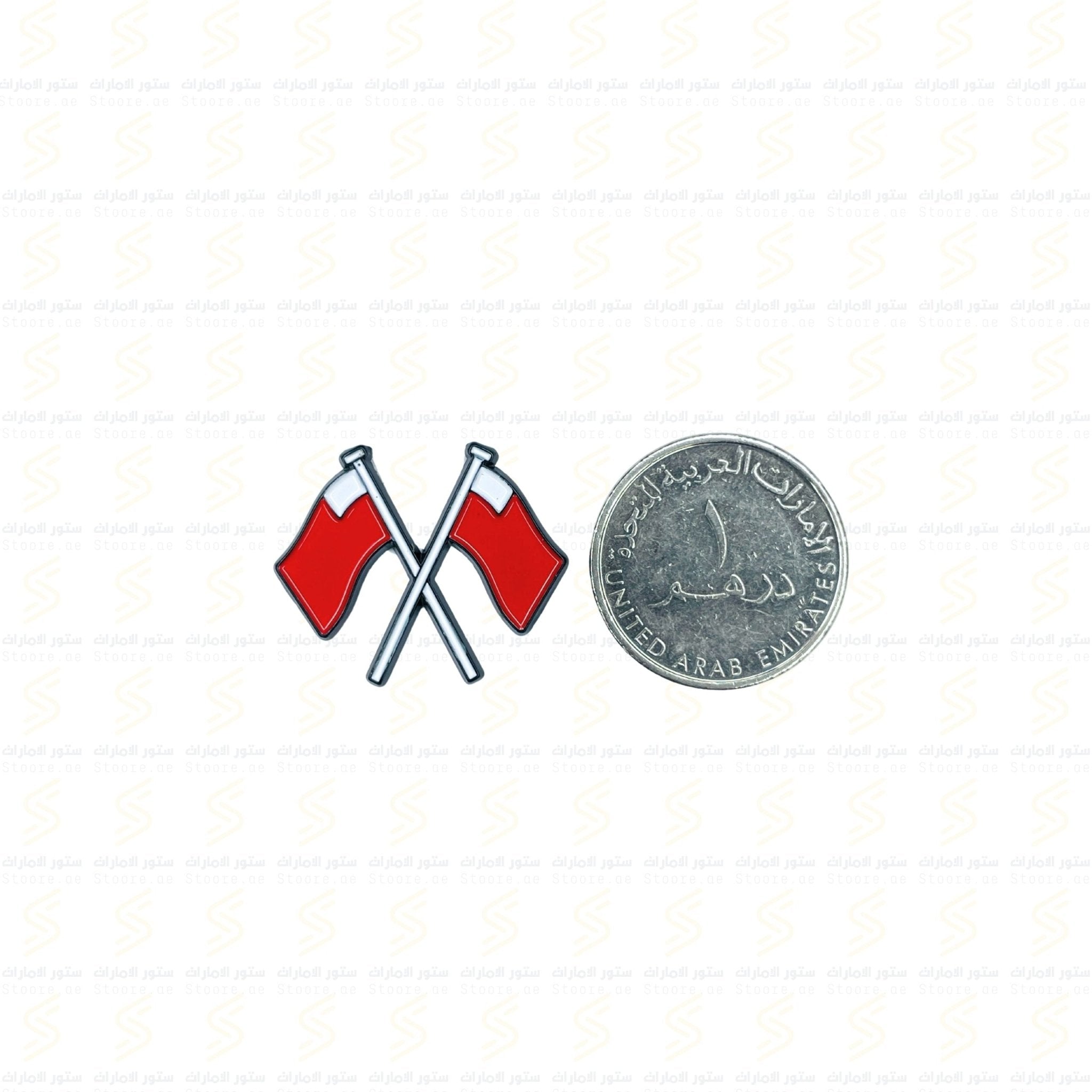 Badge Abudhabi Old Flag - 1