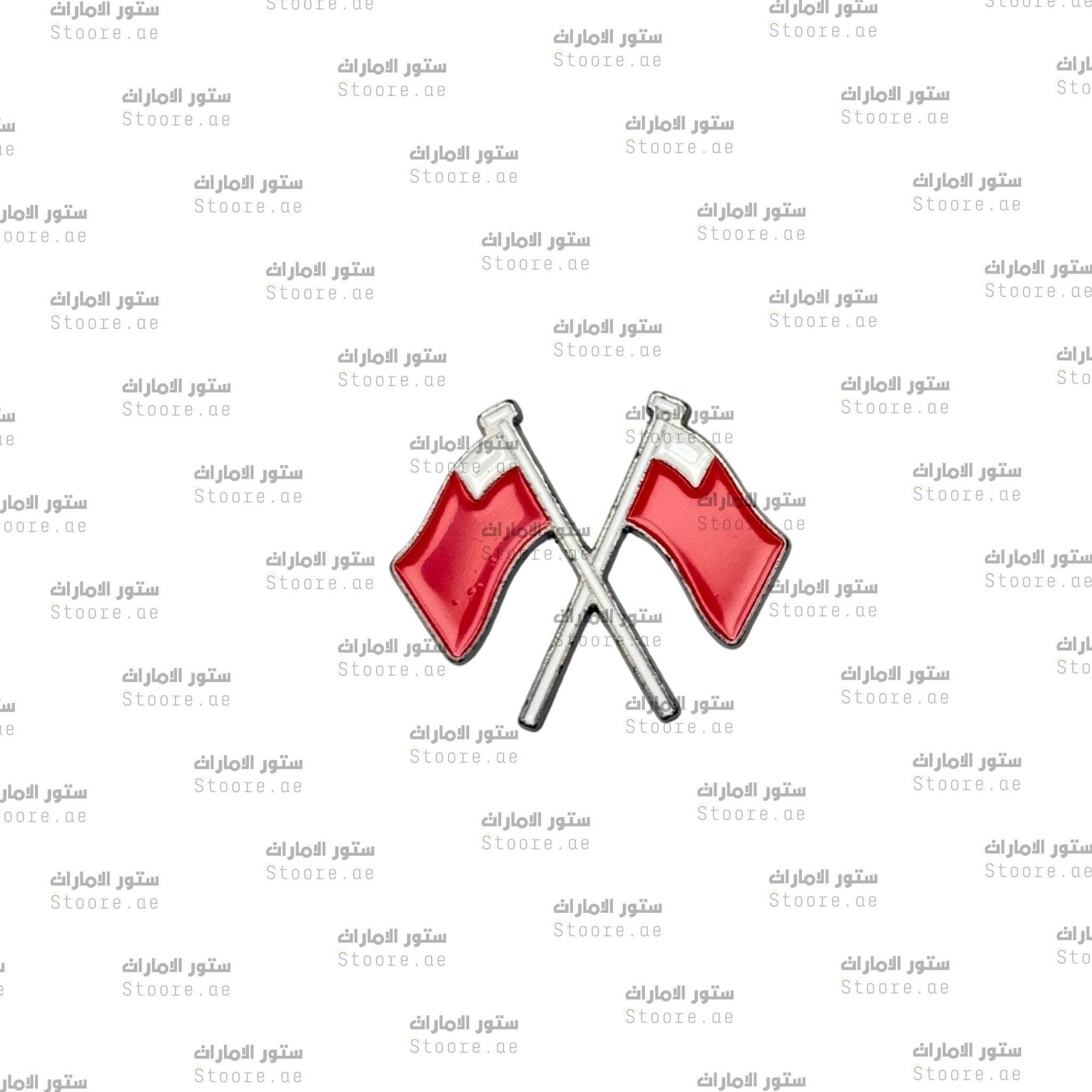 Badge Abudhabi Old Flag - 2