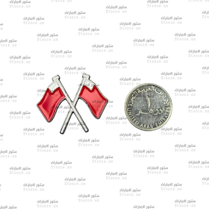 Badge Abudhabi Old Flag - 2