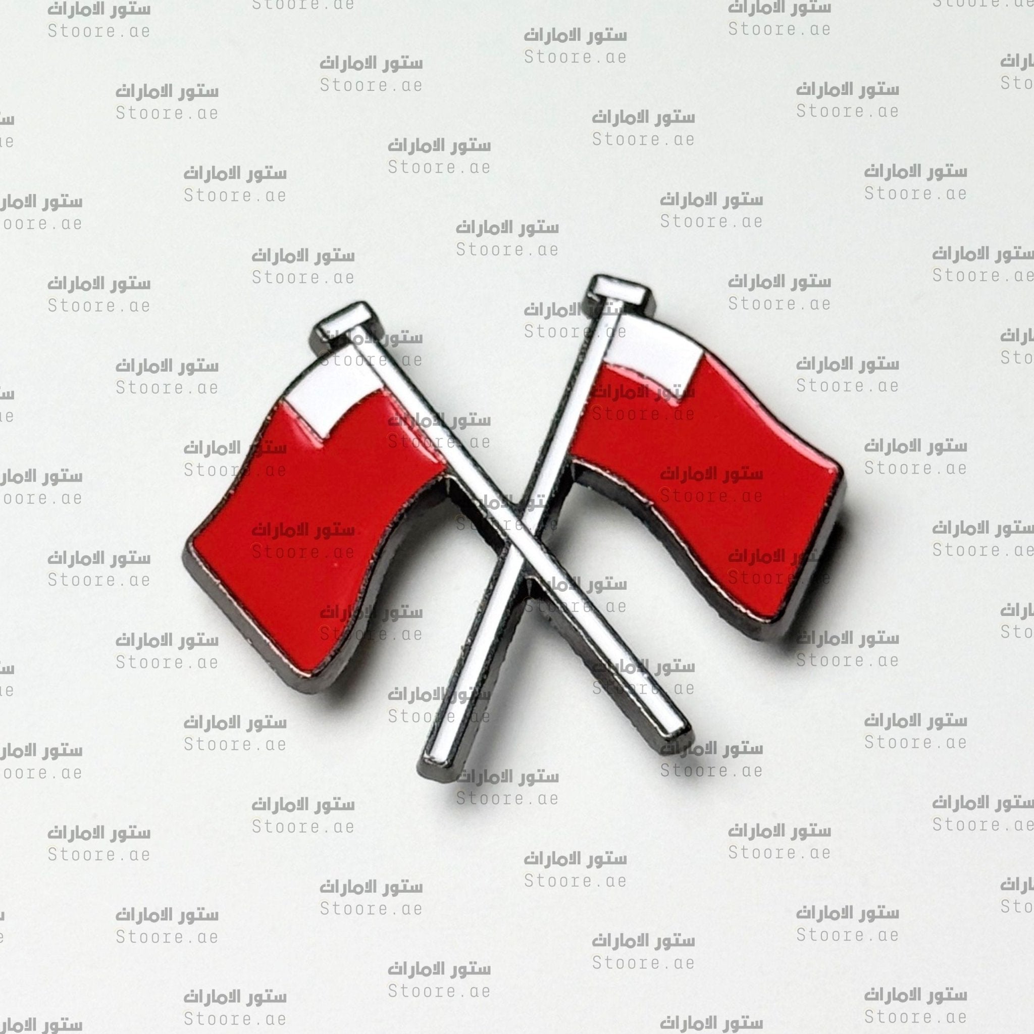 Badge Abudhabi Old Flag - 2