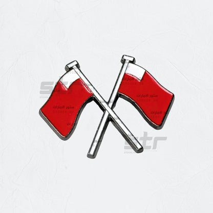 Badge Abudhabi Old Flag - 2