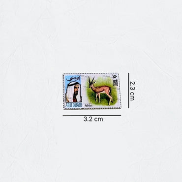 Badge Abudhabi Postage Stamp - 1