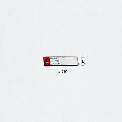 Badge Abudhabi number plate