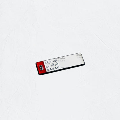 Badge Abudhabi number plate