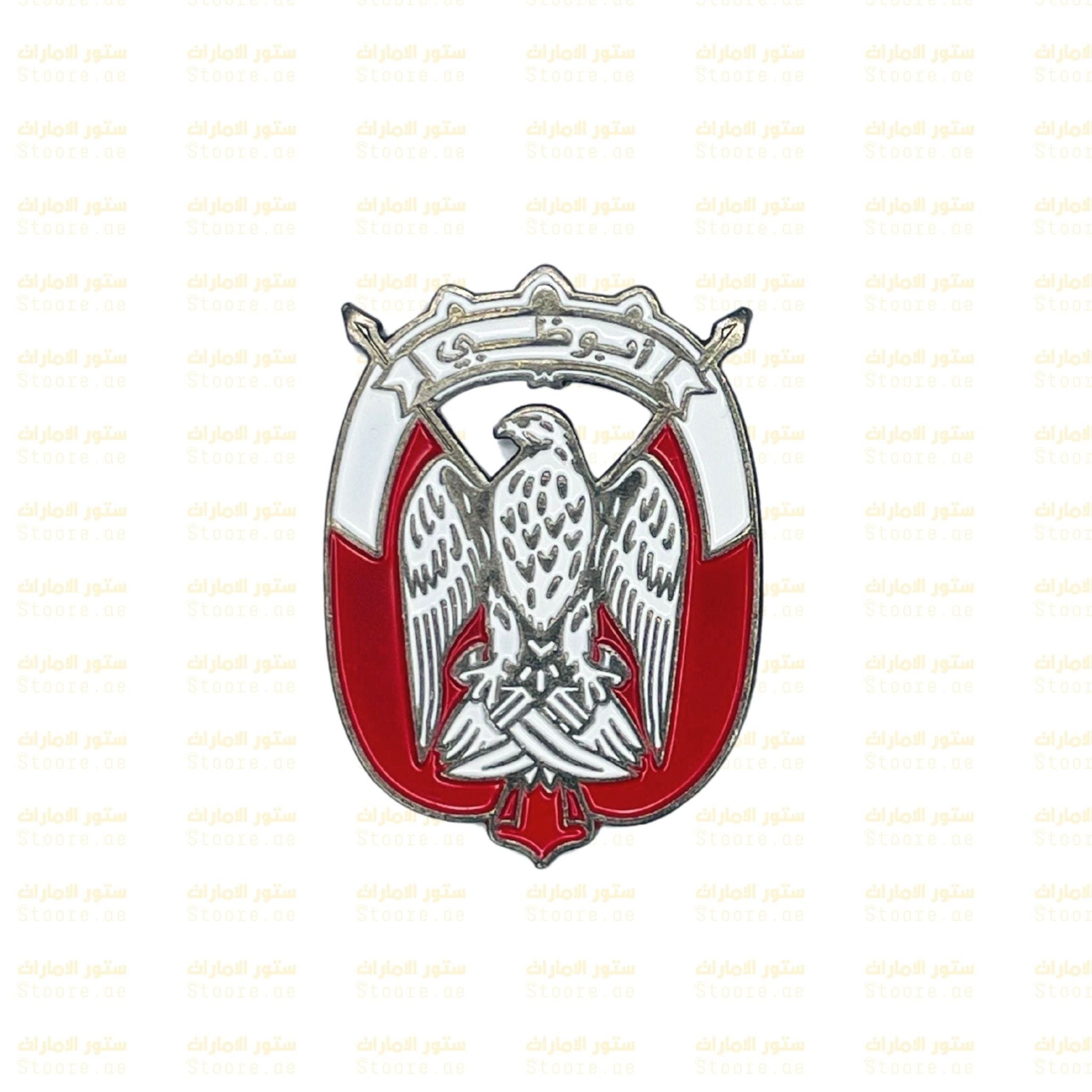 Badge Abudhabi