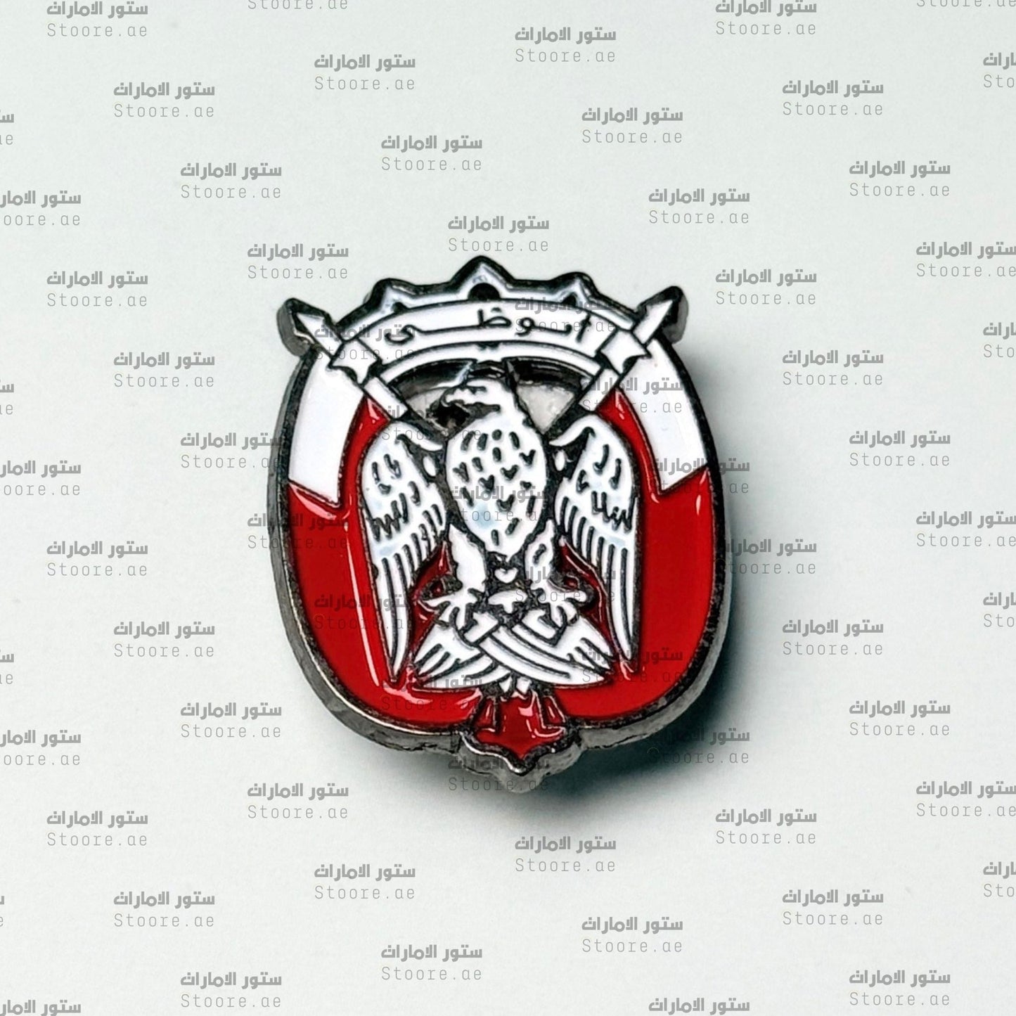 Badge Abudhabi