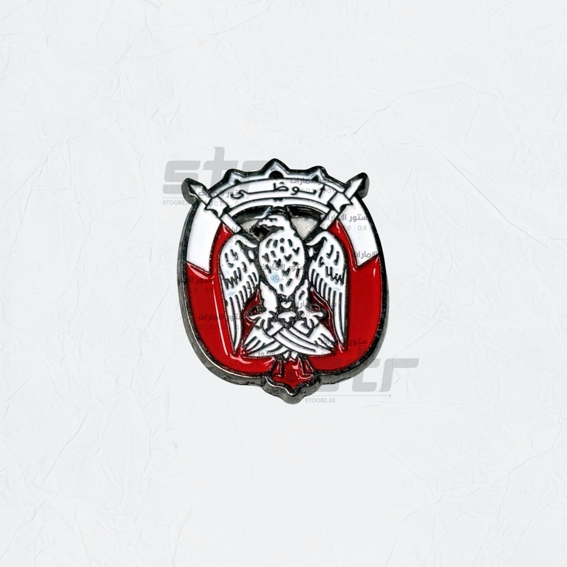 Badge Abudhabi