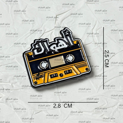 Badge Ahwak
