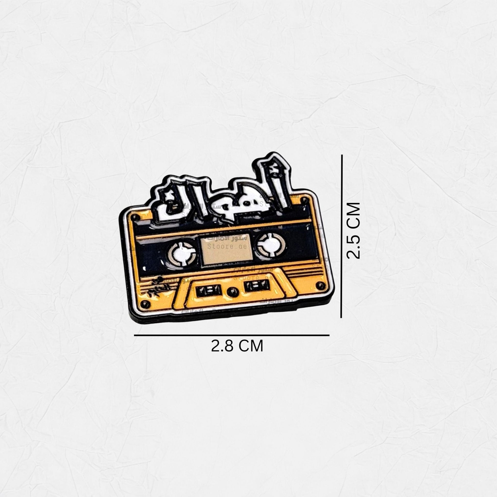 Badge Ahwak