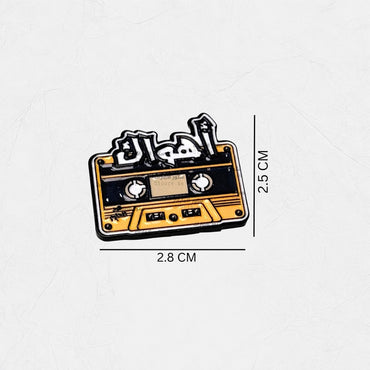 Badge Ahwak