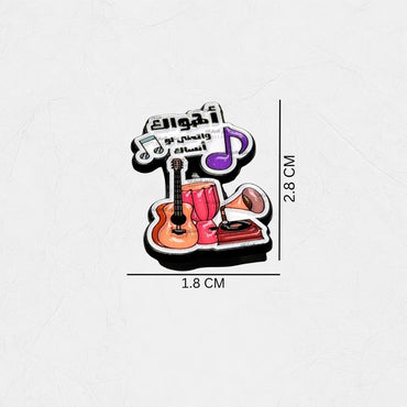 Badge Ahwak w Atmna lw Ansak