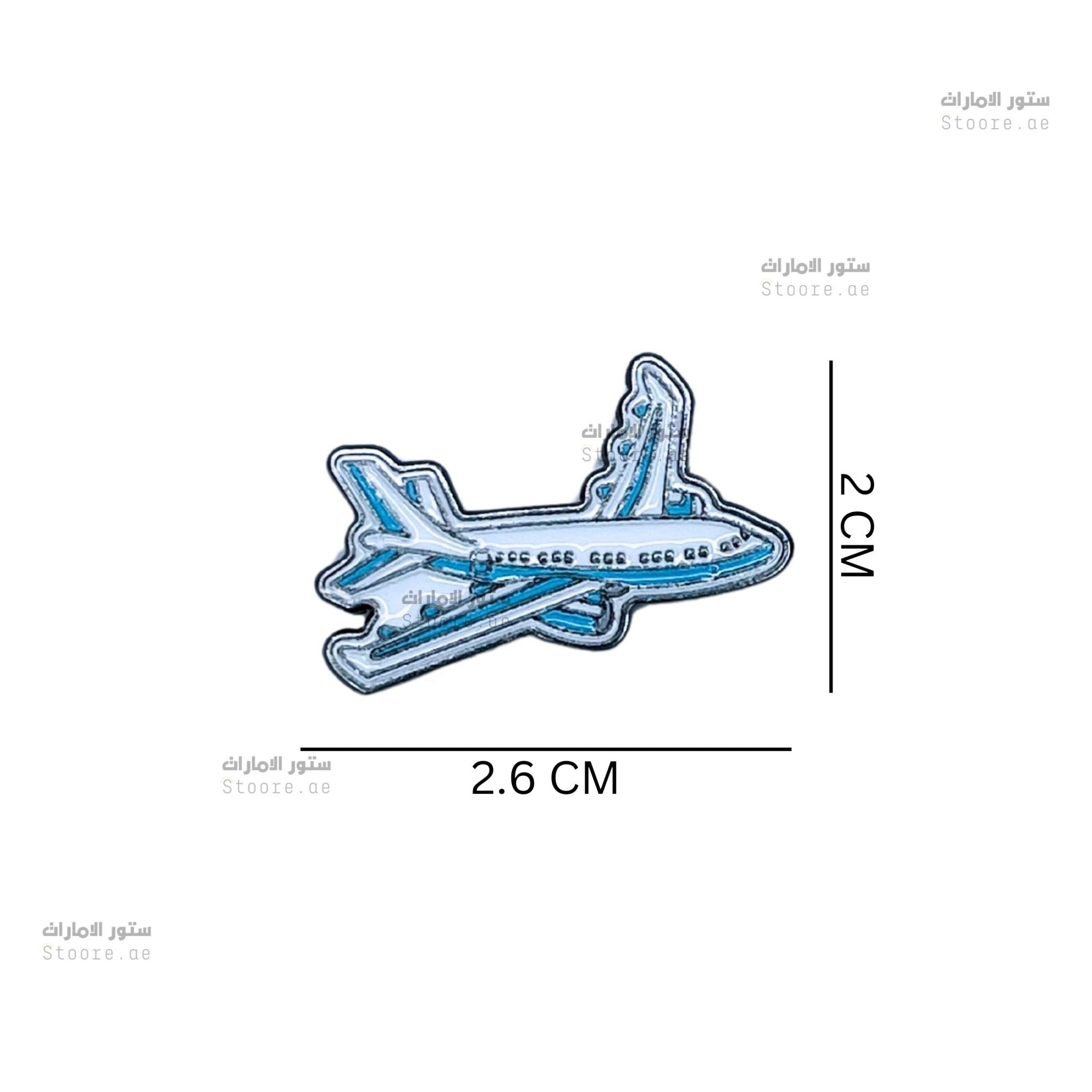 Badge Airplane - 1