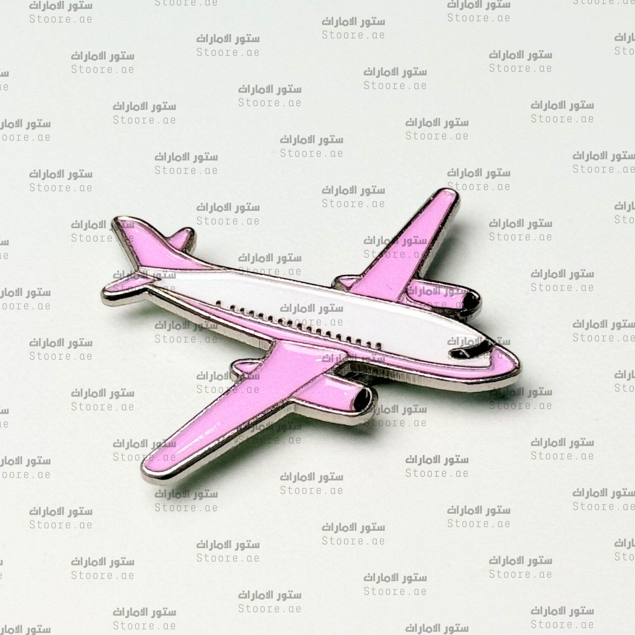 Badge Airplane - 2