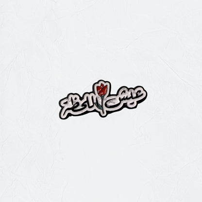 Badge Aish Al Lahzah