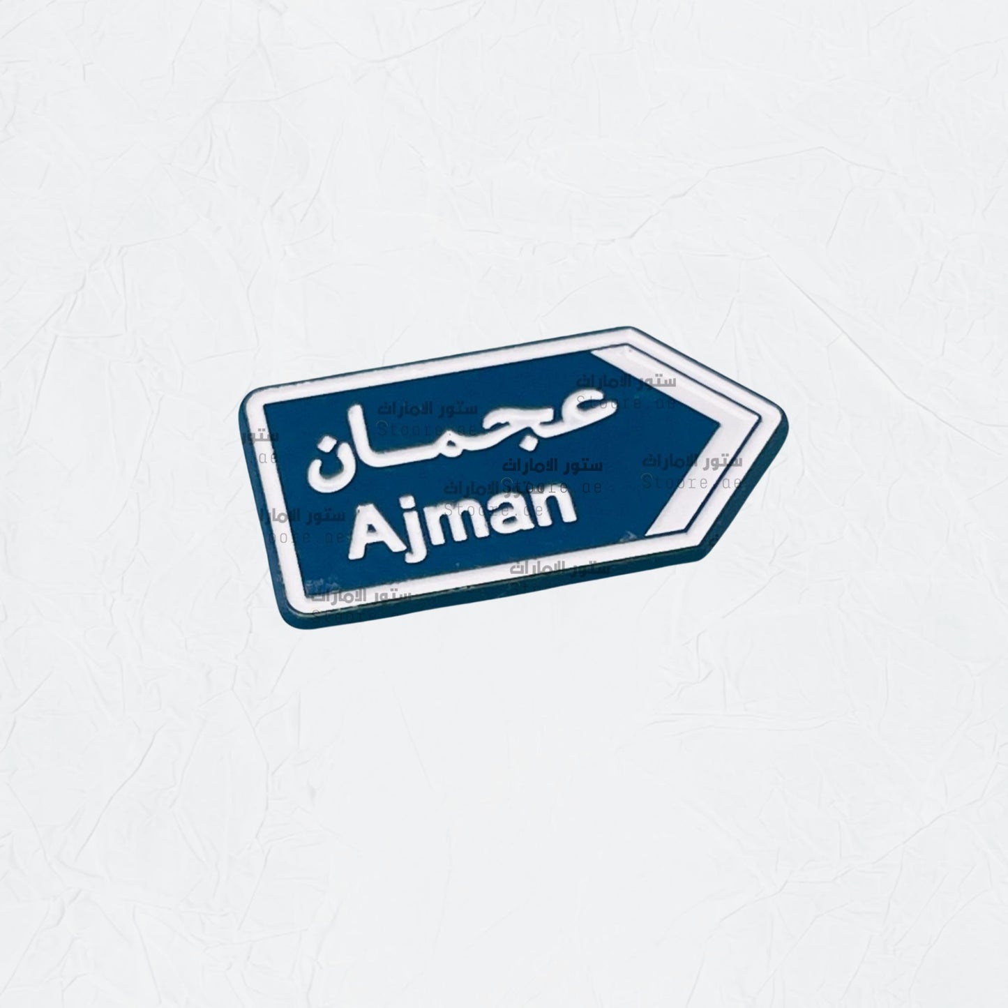 Badge Ajman - 2